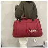 Красный