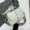 Зеленый