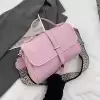 Розовый