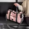 Розовый