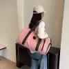 Розовый
