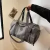 Серый