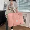 Розовый