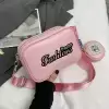 Розовый