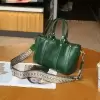 Зеленый
