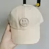 Бежевый