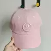 Розовый