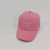 Розовый