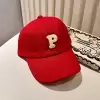 Красный