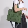 Зеленый
