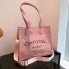 Розовый