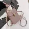 Розовый