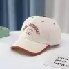 Бордовый