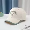 Зеленый