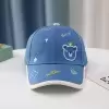 Морская волна