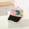 Розовый