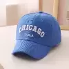 Синий