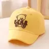 Желтый