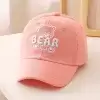 Розовый