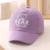 Фиолетовый