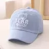 Светло-синий