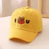 Желтый