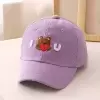 Фиолетовый