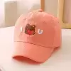 Персиковый