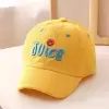 Желтый