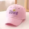Розовый