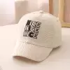 Бежевый