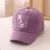 Фиолетовый