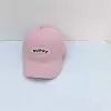 Розовый