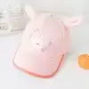 Розовый