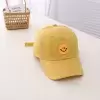 Желтый