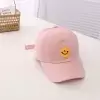 Розовый