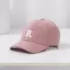 Розовый