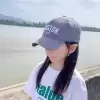 Серый