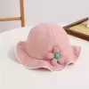 Розовый