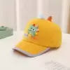 Желтый