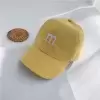 Желтый
