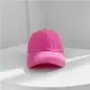 Фуксия