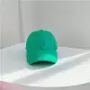 Зеленый