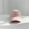 Светло-розовый