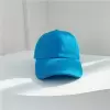 Морская волна