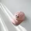 Розовый