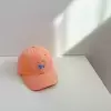 Оранжевый
