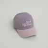 Фиолетовый