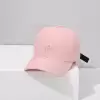 Розовый