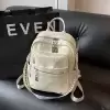 Белый